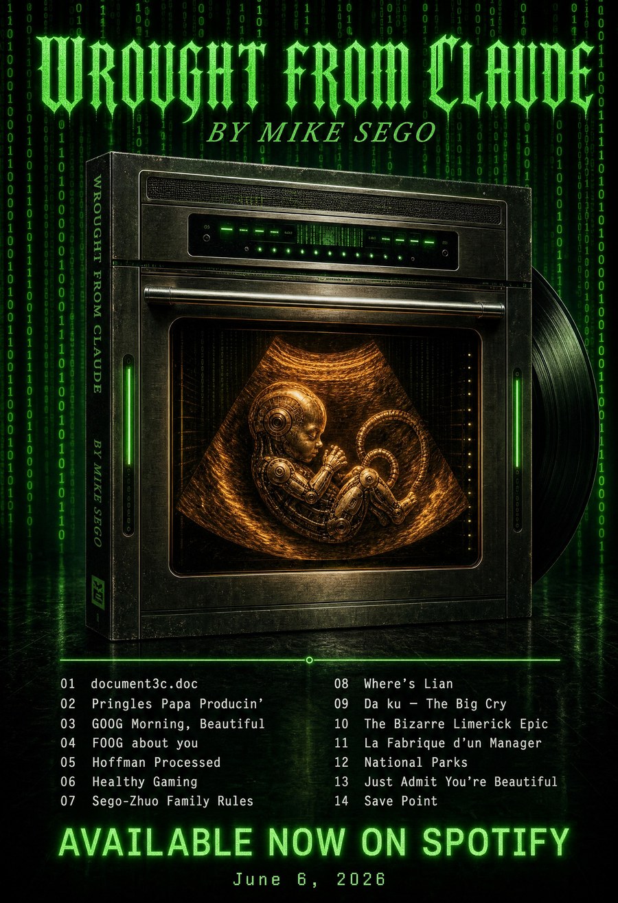 WROUGHT FROM CLAUDE — Album Launch